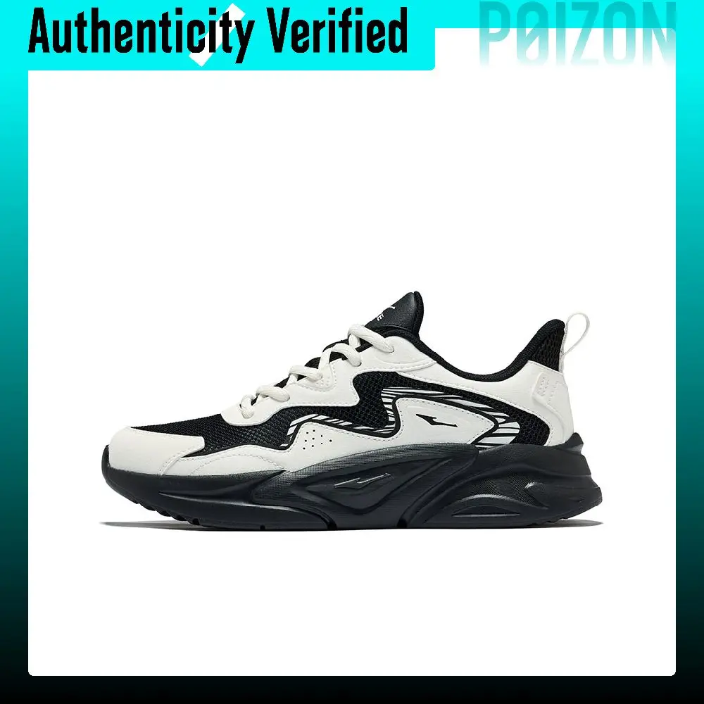 Erke Sichuan Flow 2.0 Cushioning Abrasion Resistant Breathable Cushioning Abrasion Resistant Breathable Low top 51124302262-010