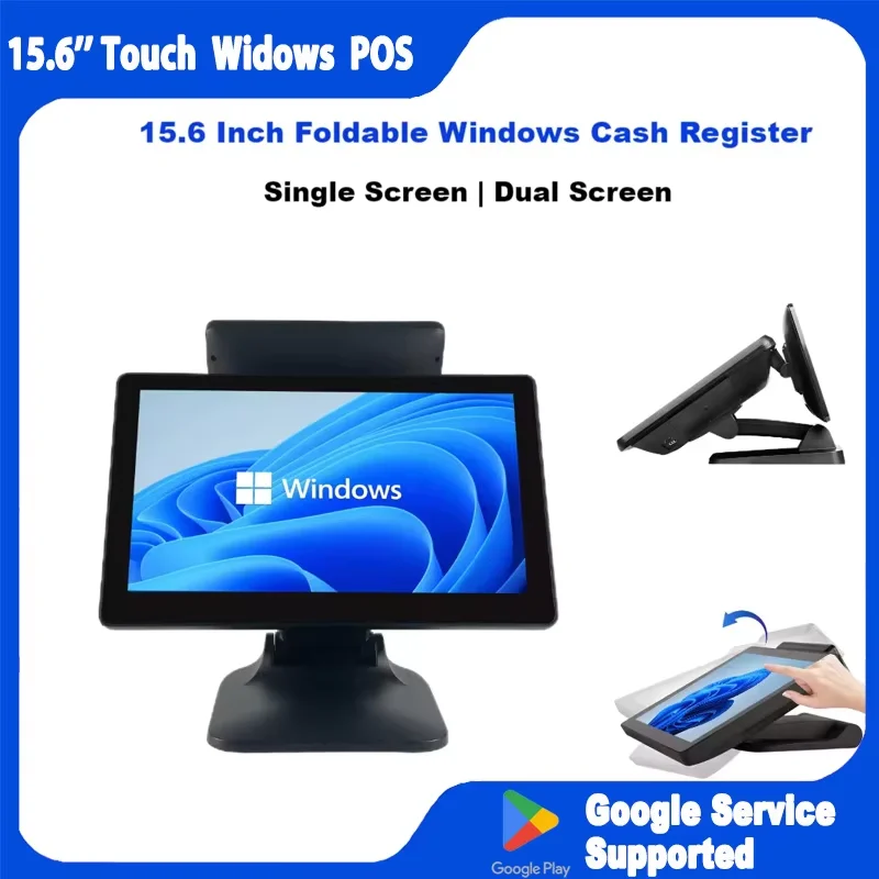 15.6 Inch Windows POS Touch Screen Cash Register With I5 Gen4 8G 128G Foldable Stand Rich Interfaces Monitor Digital LED Display