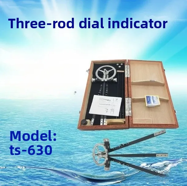 TS-630 marine three-bar indexer, chart scaler three-bar large sub-gauge