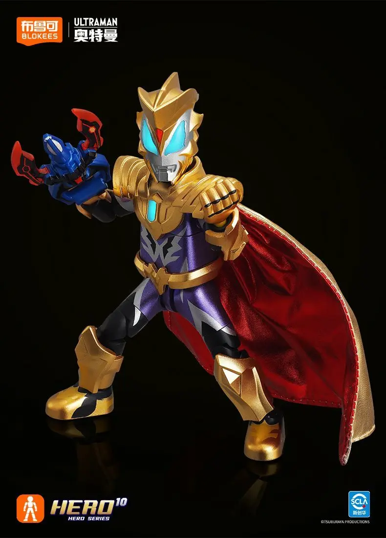 Nieuwe Blokees Blind Box Ultraman Glory Edition Mystery Box King's Miracle Beweegbare Gemonteerd Ornament Custom Verzamel Kinderen Speelgoed Geschenken