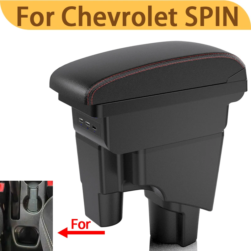 For Chevrolet SPIN car armrest interior modification storage box car accessories with USB charging double-layer storage