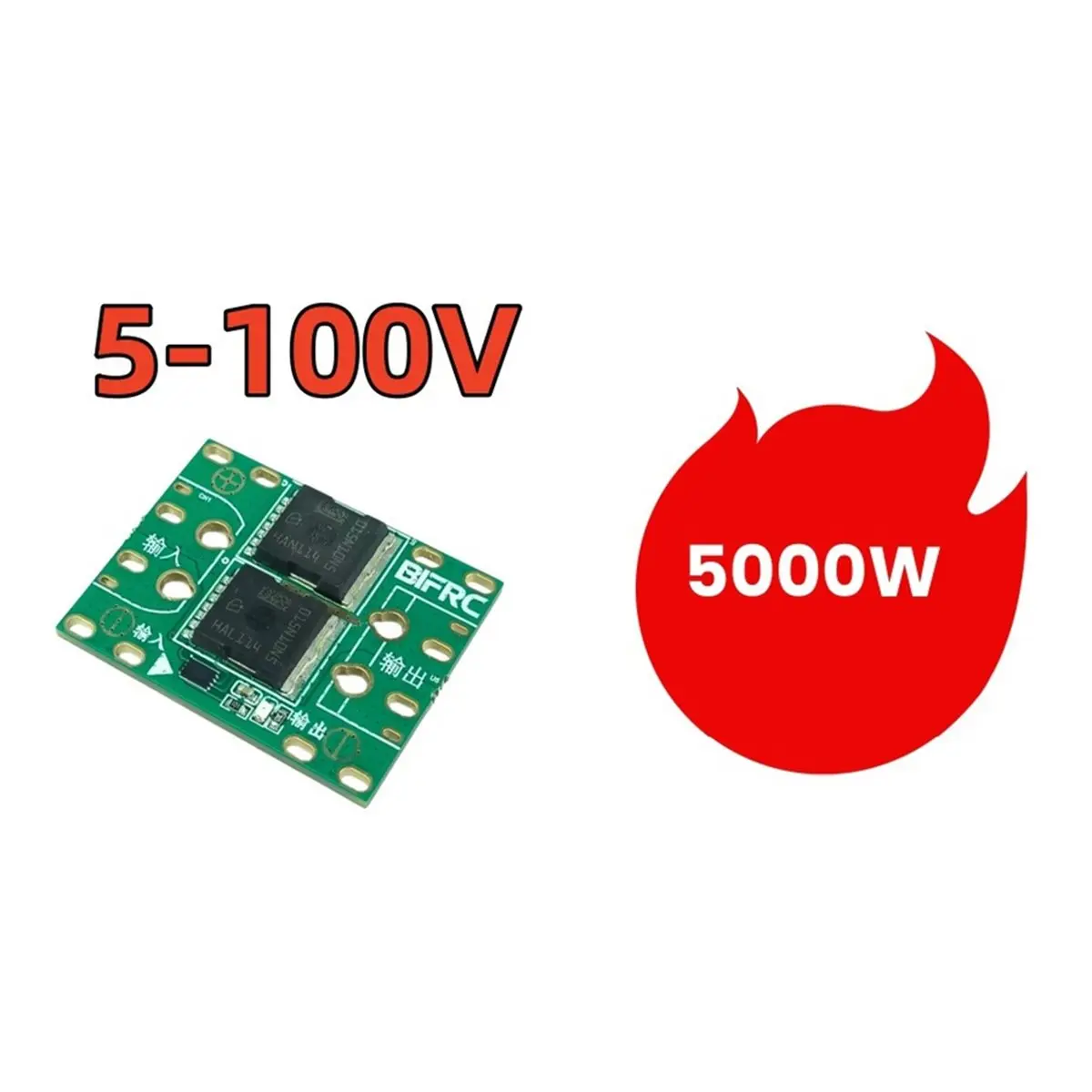 TCE 80A 100V Ideal Diode Module Anti-Reverse Curent Parallel Connection Board for Solar Panel High Power with Plug
