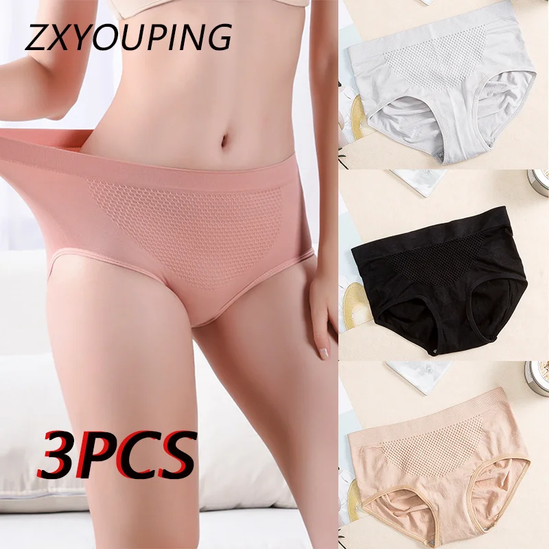 

3PCS Women Cotton Seamless Panties Japanese Style 3D Honeycomb Underwear Soft and Comfortable Tummy Control Hip Lift Lingerie