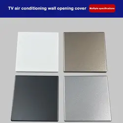 86 Type Self-adhesive Switch Blank Panel Switch Socket Cassette Cover Plate Decorative Panel Cover Plate Home Decoration
