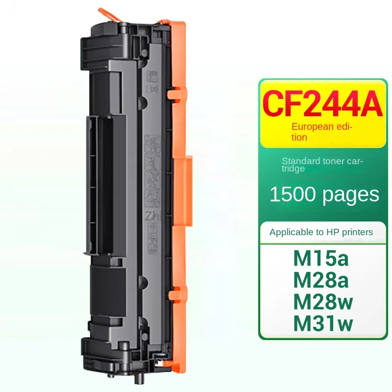 CF244A suitable for HP M15a M15w ink cartridge M28a/w powder cartridge M31a/w printer toner cartridge [European version] CF244A