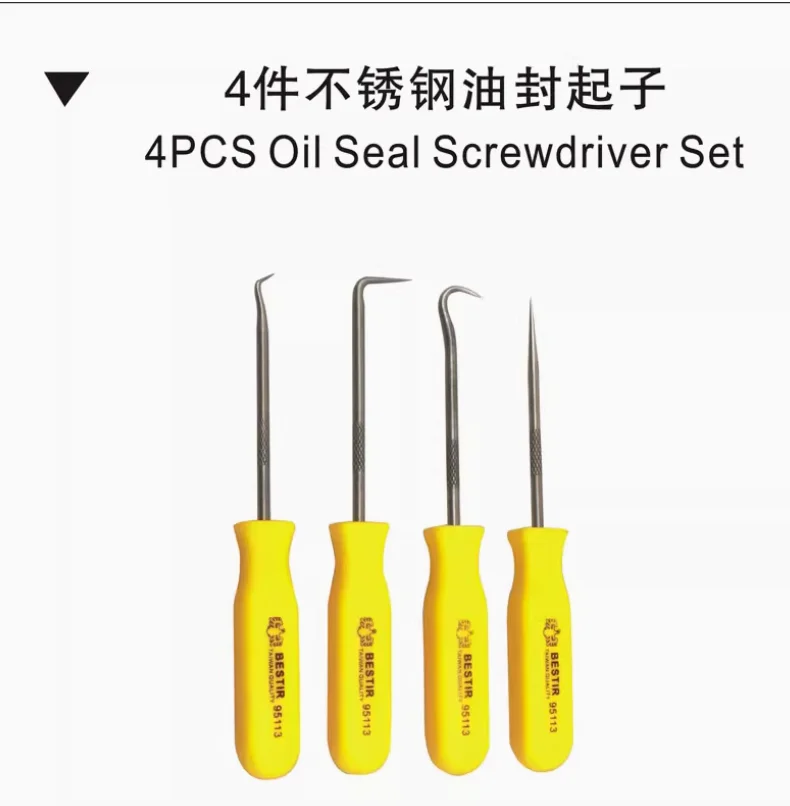 

BESTIR tool 4PC oil seal screwdriver for automobiles and motorcycles Repair tool puller hook assembly high quality NO.95113