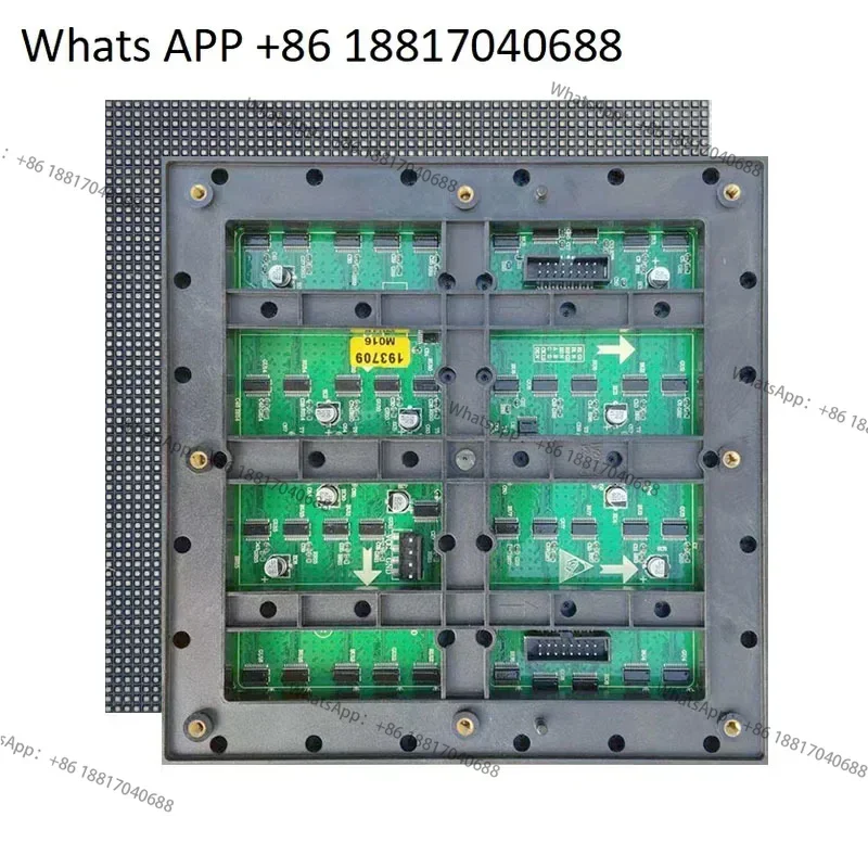 P3 Surface Mount Fu…