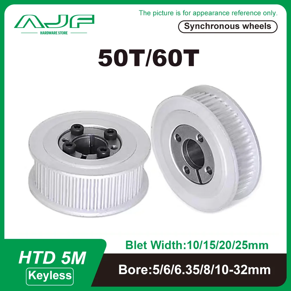 HTD5M 50Teeth  60Teeth Keyless Bushing Timing Pulley  5M 50T 60T Expansion Sleeve Synchronous Wheel for Belt Width 10/15/20/25mm