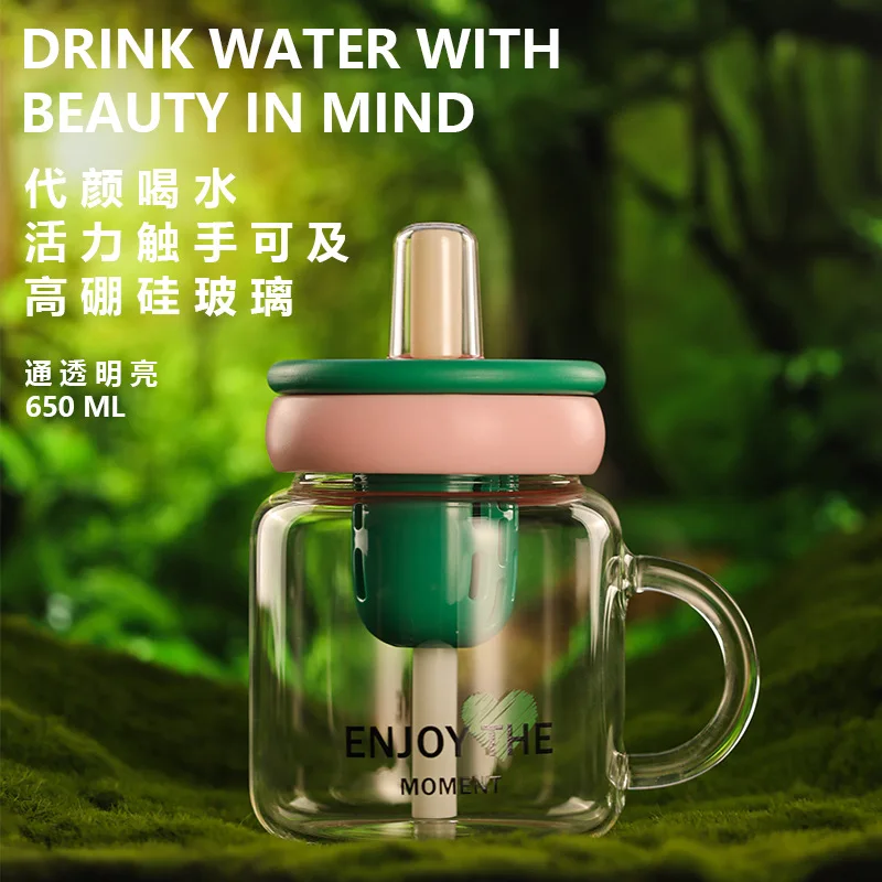 

Glass straw cup for girls' office, high aesthetic water cup for brewing tea, large capacity new water cup, portable