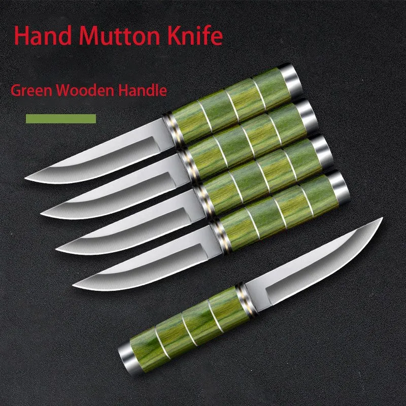 

Bamboo Shaped Hand Handle Meat Knife Hand Grilled Meat Knife Professional Deboning Meat Slicing Cleaver Fish Cooking Tools