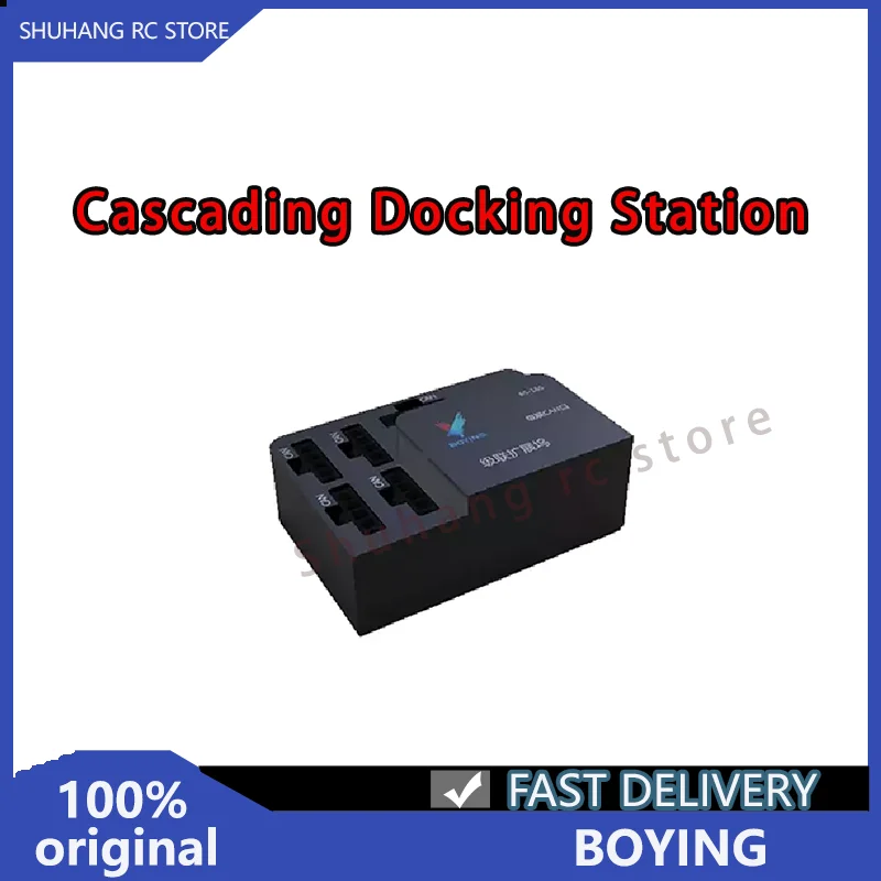 

BOYING Cascading Docking Station General Reinforcing Accessories Efficient and Reliable for Agriculture and Industry RC Drones