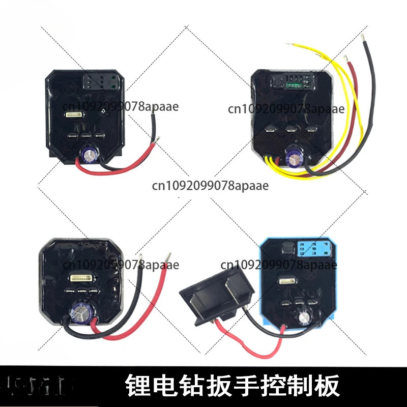 Brushless Wrench Control Board 18V Vickers Lithium Electric Drill Controller 21V / 36V Angle Grinder Circuit Board