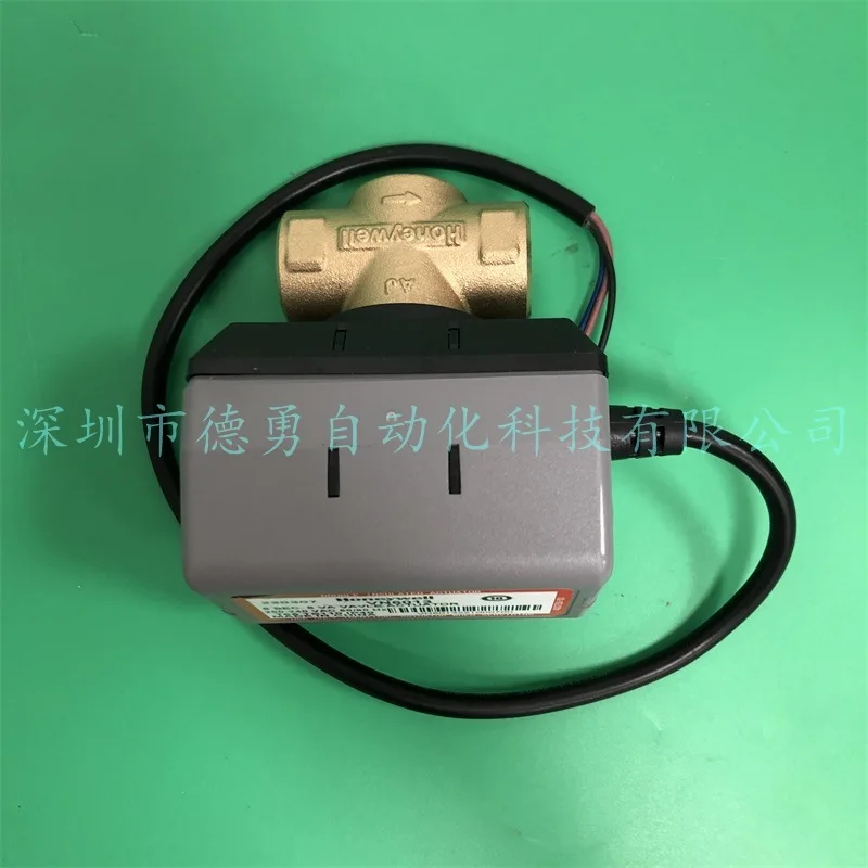 V5211F1012 Two-way Thread Regulating Valve Honeywell Original Genuine Honeywell Fake One Penalty Ten