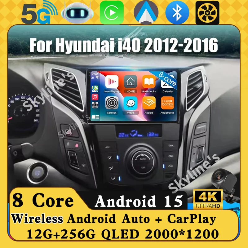 Android 15 Car Radi… - image