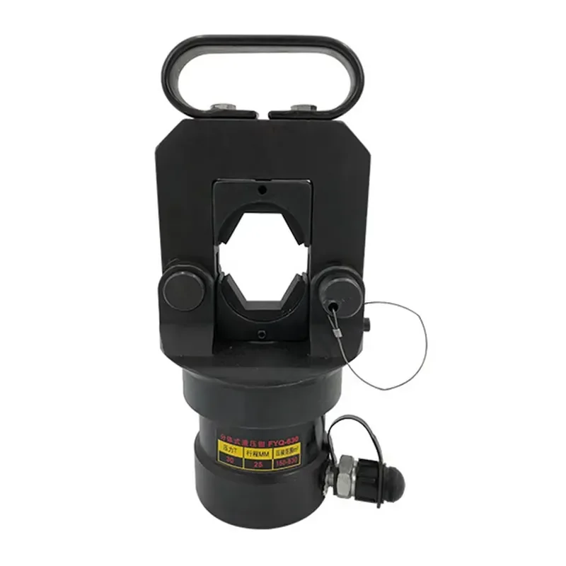 Fyq-240/300 Hydraulic Tool Hydraulic Pliers Split-unit High Performance Hydraulic Tools