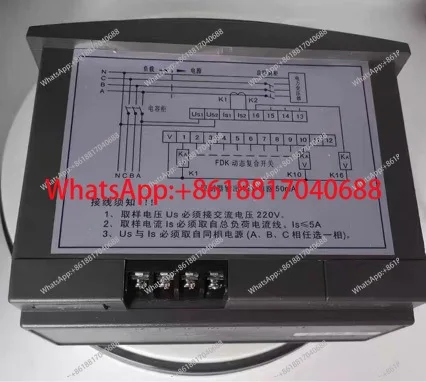 JKF-12C PV distribution system integrated four quadrant controller 380V220V10/12/16/8/6