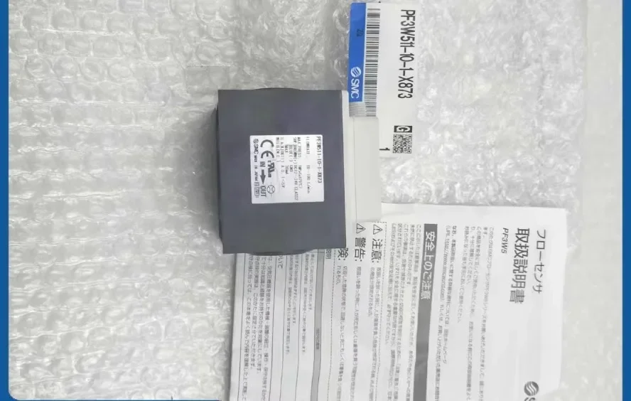 Smc Water Flow Swit…