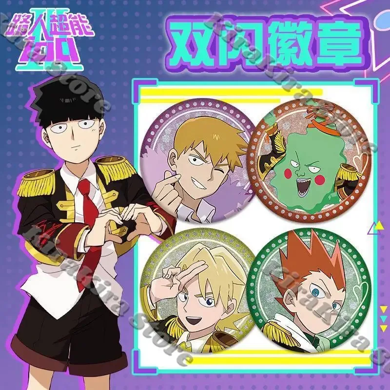 Dimple  Mob Psycho 100 Laser Badge 75mm Cosplay Kageyama Shigeo Breastpin Anime PET Reigen Arataka Emblem Collect Brooch