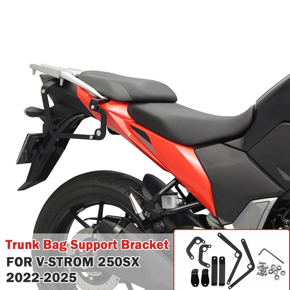 

Для V-STROM 250 SX 2025 V Strom 250 SX 2024 2023 2022 Мотоциклетный боковой держатель багажника, седельная сумка, багажник, опорный кронштейн