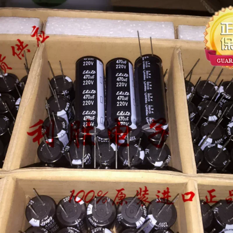 

10PCS-100PCS Taiwan Jinshan Power Capacitor 220V470UF 18 * 45 PW replaces 200V470UF 105 degrees