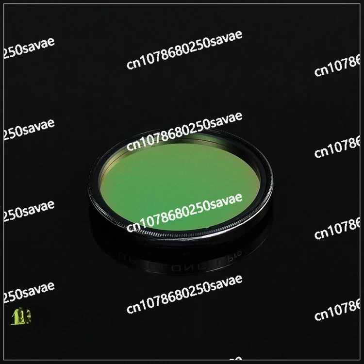 

1.25 Inch 2 Inch Near Color Cast Light Filter Deep Space Photography