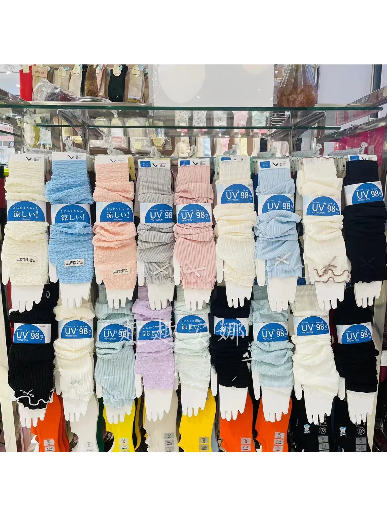 tutuanna-summer-new-women's-lightweight-ice-silk-sun-protection-sleeve-covers-breathable-versatile-sleeve-guards