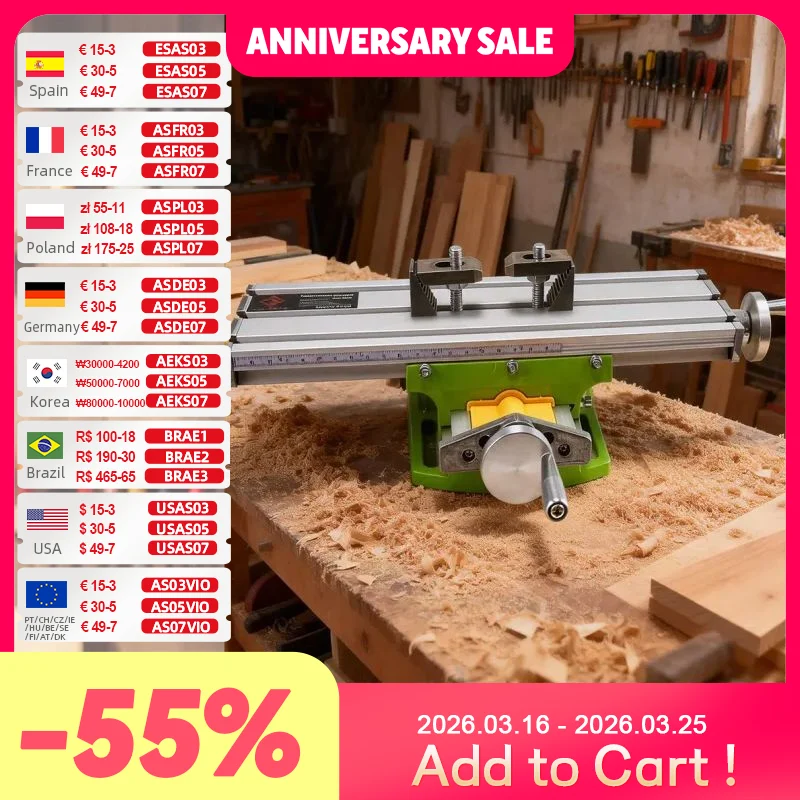 

ALLSOME Compound Table BG-6330