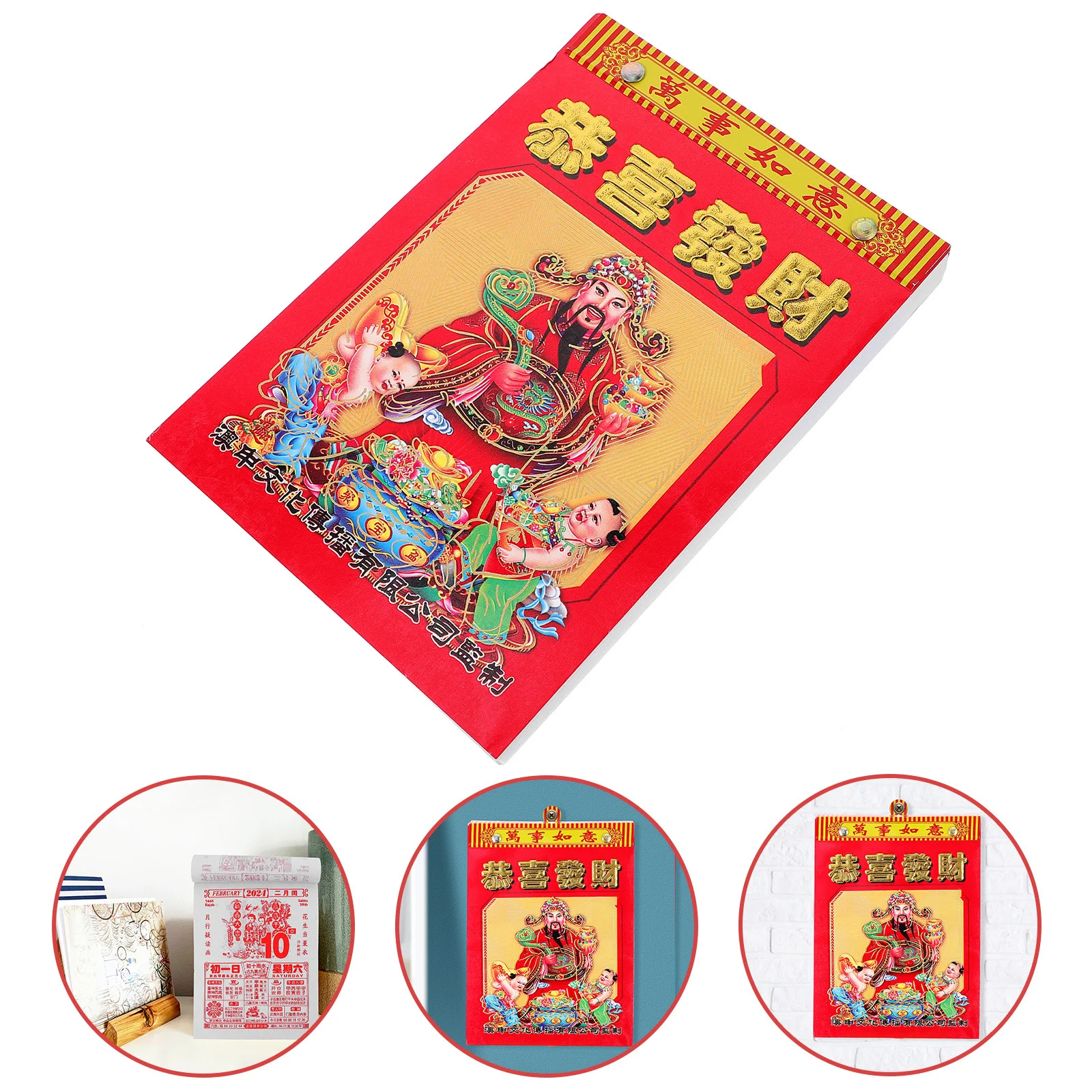 

Календарь в китайском стиле на 2024 год Дракона, настенный разрываемый подвесной новогодний декоративный ежемесячный планировщик, подвесной календарь