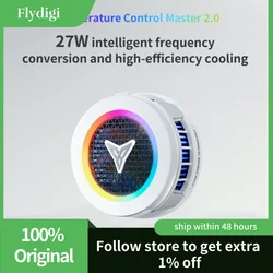 Flydigi B7X Cooler Radiator Mobile Phone Cooling Fan Overclocking Cooling (OC) Mode higher to 27W Support MagSafe for cooling