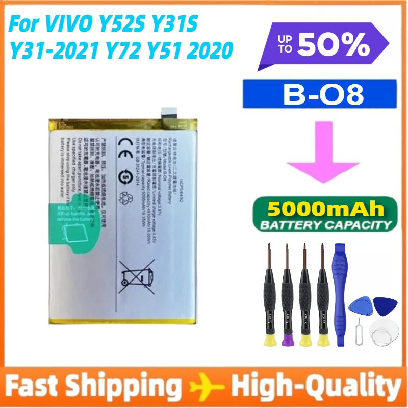 

Сменный аккумулятор B-O8, 5000 мАч для VIVO Y52S Y31S Y31-2021 Y72 Y51 2020, быстрая зарядка