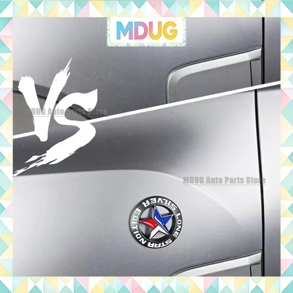 MDUG For Chery Jetour Traveler T2 Side Badge Modification Body Bright Stripe Five Pointed Star Emblem Decoration Accessori