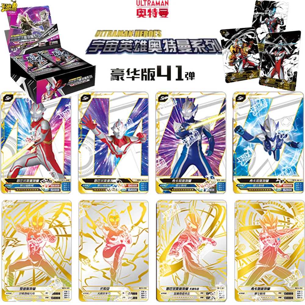 tarjetas-premium-de-la-serie-ultraman-del-universo-autentico-kayou-articulos-clasicos-regalos-navidenos-para-ninos