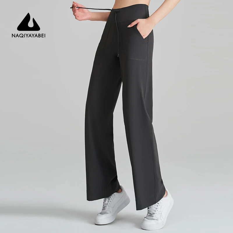 Women\'s High Waist Stretch Yoga Pants Quick Dry Breathable Loose Running Pants Gym Outdoor Training Pants