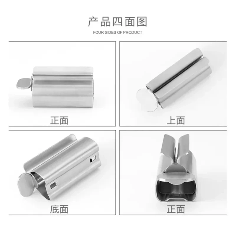 Suitable For Creative Toothpaste Extruders, Simple Toothpaste Rollers, Stainless Steel, Labor-Saving