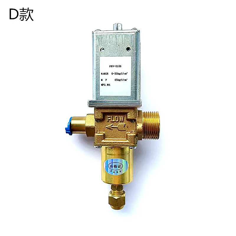 

Commercial water-cooled ice machine pressure stop valve water flow regulating valve