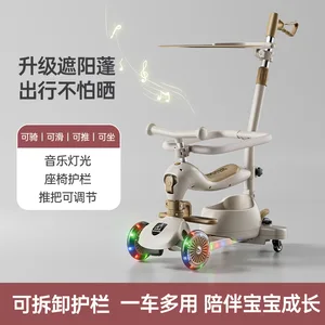 Scooter for Folding Children 3 Wheels Skate TriCycle Hoverboard Portable Baby Cart 6 Main Sales Children's Scooter - №2