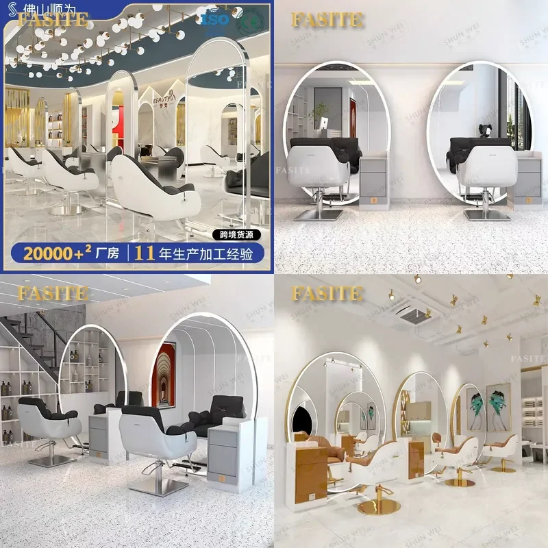For Hair LED Light Perm Dye Single Double Sided Rotary Floor Mirror with Cabinet Barber Shop Hair Cutting Furniture