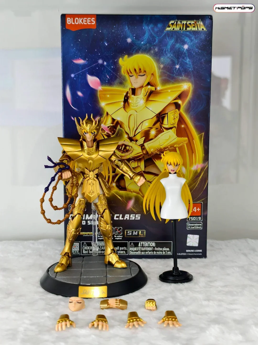 متوفر الآن: شخصيات بلوكيز سانت - مراجعة Model Kit Ultraman وسعره