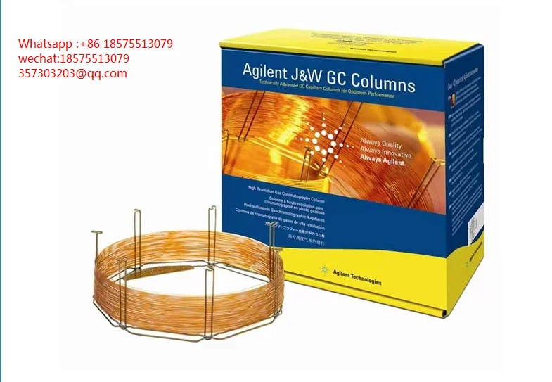 

Agilent 19091F-115 HP-FFAP GC Column 1 piece