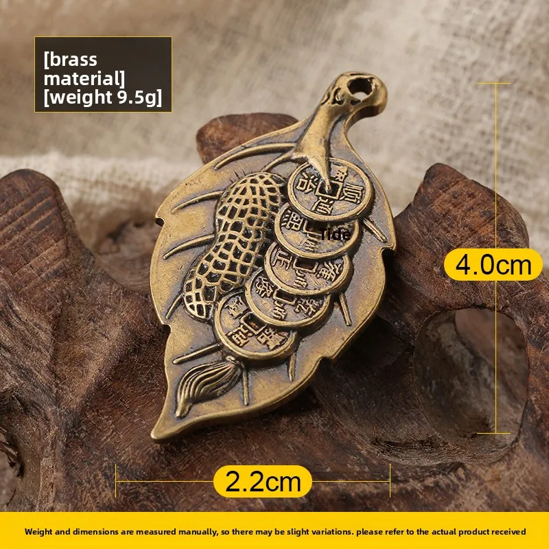 Chinese Traditional Retro Brass Leaf Pendant Lucky Five Emperor Coins Peanut Wealth Attracting Keychain Accessory Car Key Chain