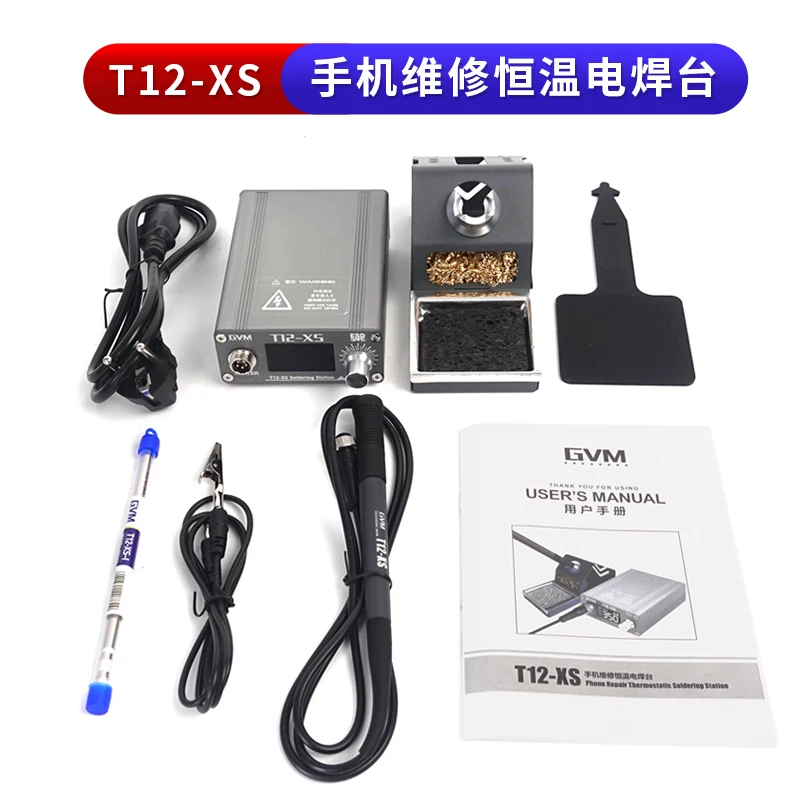 GVM-Estación de soldadura de temperatura constante para reparación de teléfonos móviles, estación de soldadura y desoldadura controlable por temperatura, T12-XS