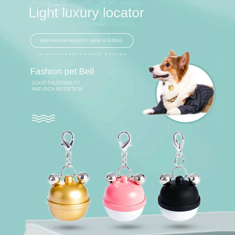 2G pet small bell locator GPS cat and dog collar anti-lost tracker waterproof outdoor anti-lost locator GPS Trackers