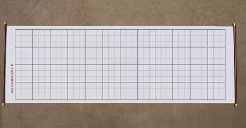 Nine Palace Grid Water Writing Cloth Brush Calligraphy Practice Blank Water Writing Cloth Clear Water Practice