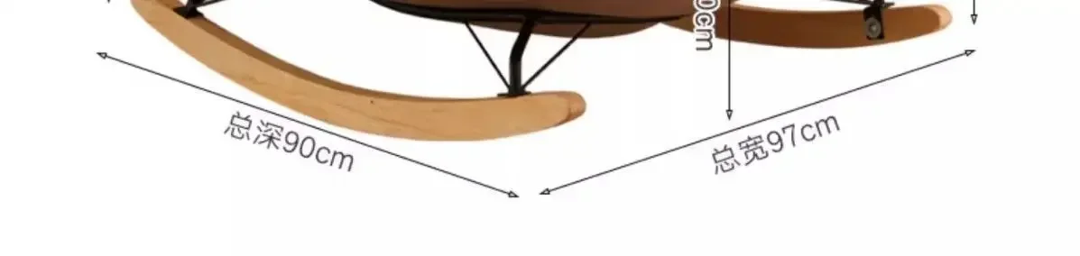 Schnecken-Schaukelstuhl, Balkon, Freizeitstuhl, Wohnzimmer, leichter Luxus-Schaukelstuhl, Liegestuhl für Erwachsene, Heimdesigner, faules Sofa