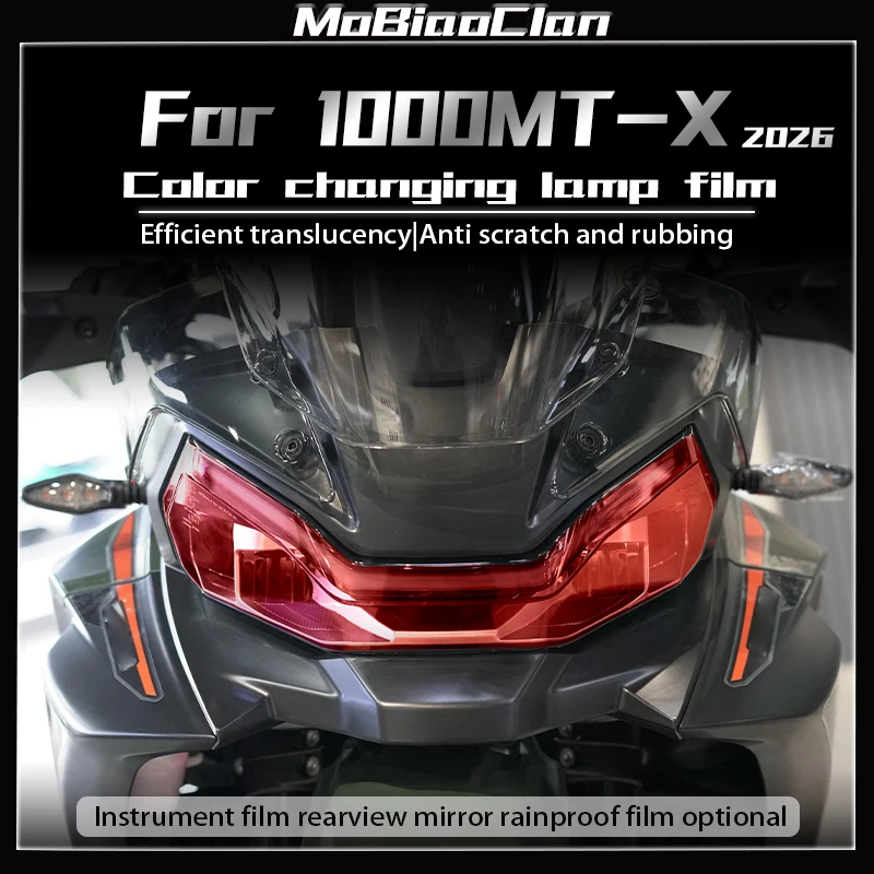 For CFMOTO 1000MT-X 1000mt-x 2026 Motorcycle Headlights tail light film instrument film protection film accessories