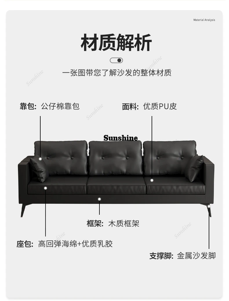 Relax Luxury Sofa Beds Sectional Nordic Adults Classic Sofa Beds Leather Black Sofas Modernos Para Sala Furniture For Bedroom
