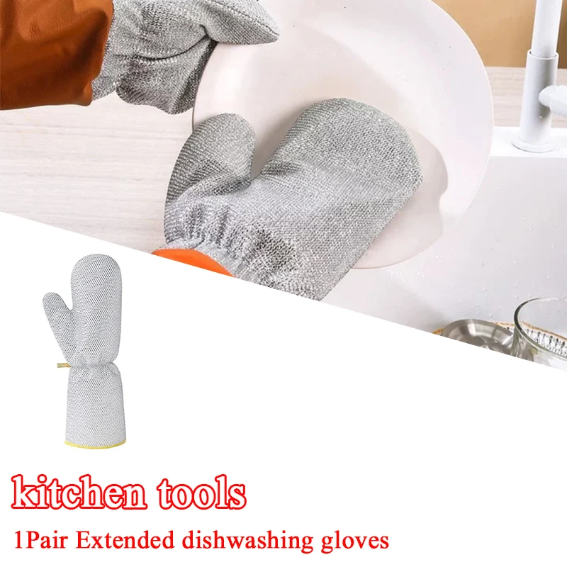 Thickened Silver Thread Dishwashing Gloves Waterproof And Heat Resistant And Wear Resistant Kitchen Cleaning Brush