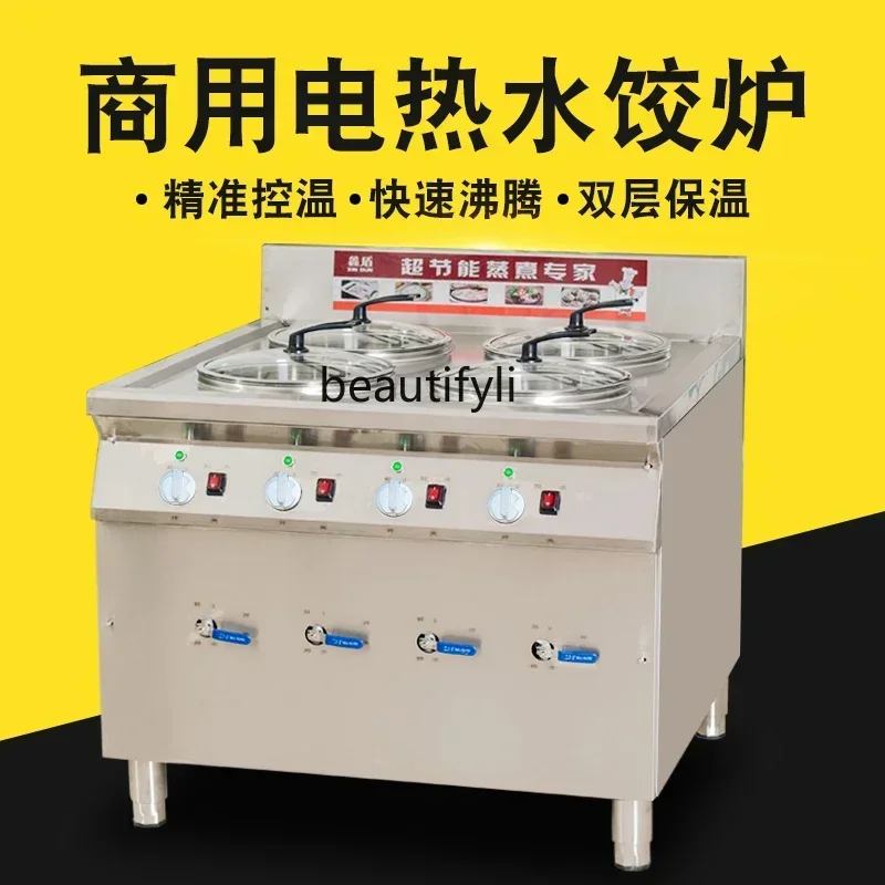 commercial dumpling cooking pot electric noodle cooking stove multi-functional automatic energy-saving dumpling cooking stove