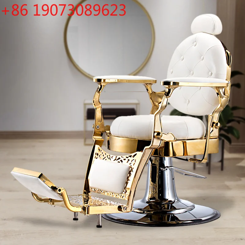 

Luxury Gold WHite Retro Leather Hair Styling Beauty Salon Furniture Barber