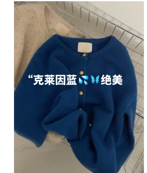 

Вязаный кардиган, женский топ 2021, осенне-зимний новый высококачественный мягкий восковой свитер, куртка